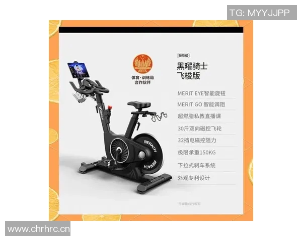 用健身器材多久能见效及训练计划建议